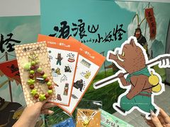 -SFC上影影城(新世界店)