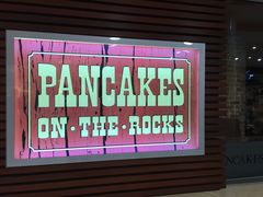 -Pancakes on the rocks(Darling Harbour)