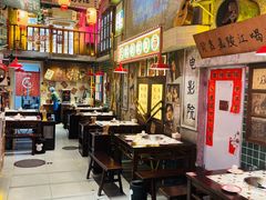 -江北北火锅馆·公路夜市(魏公村店)