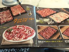 -三毛牛肉店(福强店)