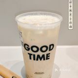 青柠半熟芝士抹茶🍵，快去喝‼️