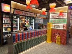 -西塔老太太泥炉烤肉(双井店)