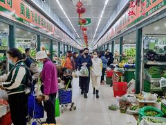 -三旗百汇商品城