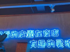 -本色.小马哥烧烤(五一路总店)