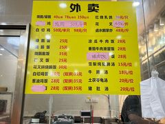 -金景酒家(花都店)