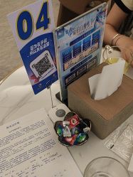 -天津伊美尔医疗整形美容专科医院