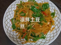 -大班家政月嫂育儿嫂(深圳NO.1店)