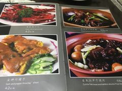 -熠盛粤味(永康路店)