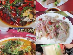 -古道惠风饭庄