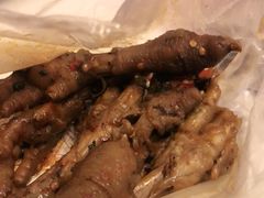 卤鸡爪-臻味斋