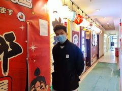 -桃太郎创作料理(大坪店)