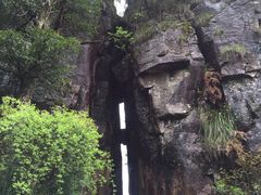 -南尖岩景区