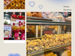 -智盛宫廷糕点(金顶街店)
