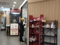 -永和大王(一口茶豆浆|花香豆更香·长寿路店)