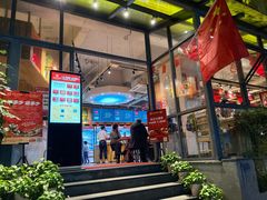 门面-袁记串串香(新南门店)