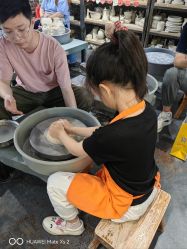 -川上陶艺社(大悦城店)