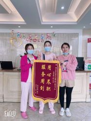 -禧月荟月子中心(前海Max店)