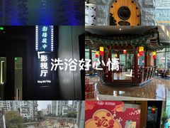 -纽斯桑拿会所(东绣路店)