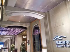 -上海外滩雅致酒店