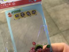 -万达广场(南宁青秀店)