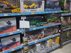 -TOYSRUS玩具反斗城(长沙德思勤店)