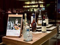 -瑞吉吧 The St·Regis Bar(长沙瑞吉酒店)