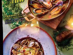 -blue frog蓝蛙(长泰广场店)