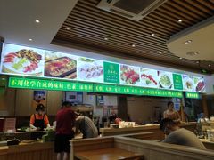 -素满香·素食自助餐(苏州·临顿路店)