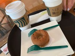 -星巴克(天津东江道香年广场店)