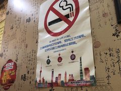 -巴比伦休闲广场
