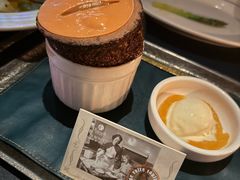 -福楼毕斯罗F Bistronome(国贸商城约会地标景观店)