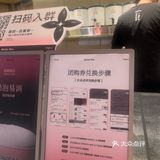 请远方闺蜜喝的“初夏”的第一杯奶茶