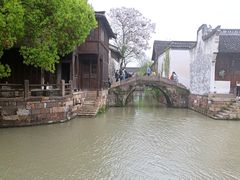 -乌镇东栅景区