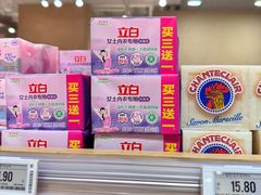 -七鲜超市(瑞虹天地太阳宫店)
