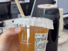 -去茶山(新光里店)