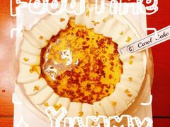 -CarolCake卡萝家(锦华万达店)