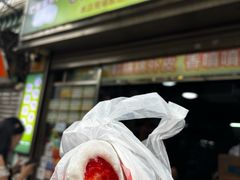 -澳门长洲糯米糍(柯打苏沙街店)