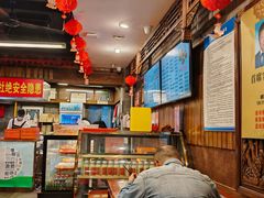 -天兴居(鲜鱼口街店)