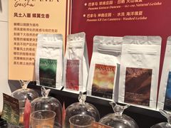 -Gee Coffee Roasters(万象天地店)