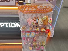 -反斗乐园π(龙华天虹店)