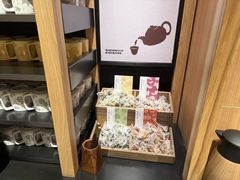 -太二酸菜鱼(天鹅湖万达店)