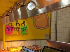 -乐乐姐超级土豆(中关村5号店)