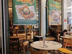 -石板街港澳冰室(天环店)