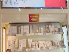 -国药中服免税(北京坊店)