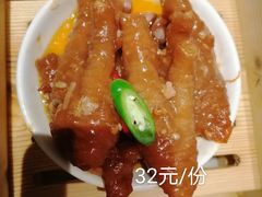 豉汁蒸凤爪-滋粥楼·顺德菜海鲜茶点(金融城店)