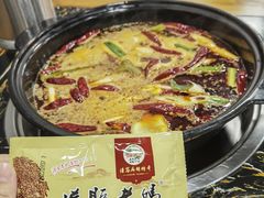 -灌县老妈砂锅串串香(万科红生活广场店)