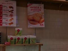 -味多美蛋糕(西安门店)