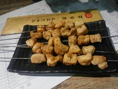 -郑享吃烧烤烩面(红专路店)