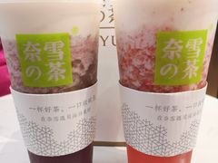 -奈雪的茶(印象城店)