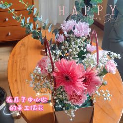 -爱弥儿月子中心(省医院店)